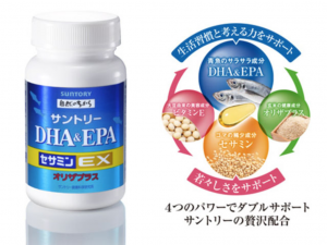 suntory dha epa jp