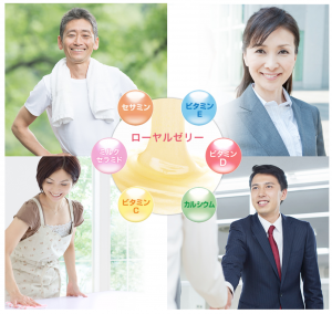 Suntory Royal Jelly Sesamin E 1 Pills Shopping Japan