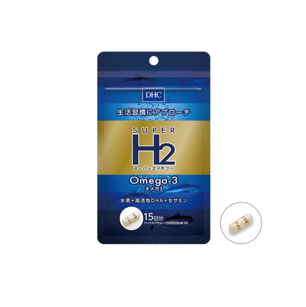 DHC Super H2 Omega-3 (45 pills for 15 days) by DHC