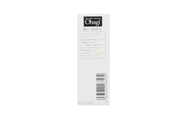 Obagi C10 Serum