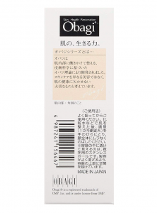 ObagiC Multi Protect UV