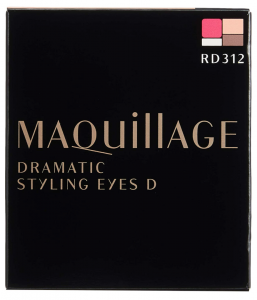 SHISEIDO MAQUILLAGE DRAMATIC