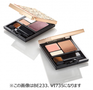 SHISEIDO MAQUILLAGE DRAMATIC