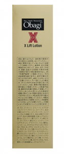 Obagi X Lift Lotion