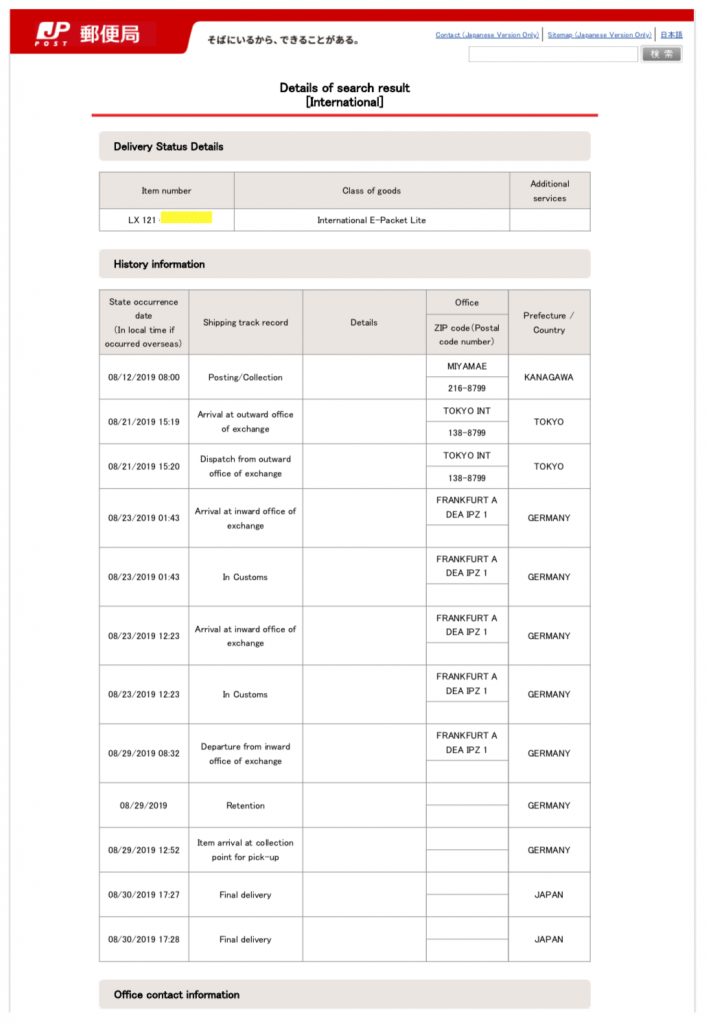 Tracking jp post