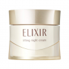 ELIXIR Lifting Night Cream