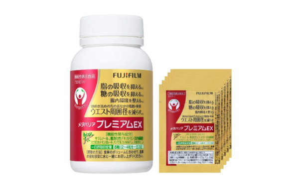 FUJIFILM metabarrier premium EX