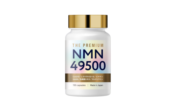 LaboTech-pH NMN 49500