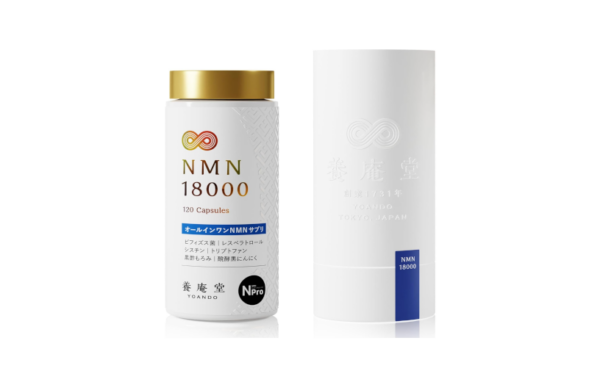yoando nmn 18000